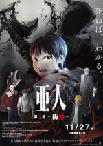 Watch Ajin Part 1: Shoudou M4ufreemovies