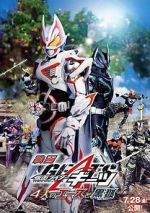 Watch Kamen Rider Geats: 4 Aces and the Black Fox (Short 2023) M4ufreemovies