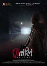 Watch Beline M4ufreemovies