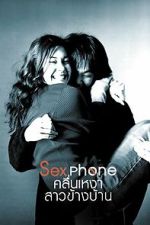Watch Sex Phone and The Girl Next Door M4ufreemovies