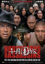 Watch Bodyguards and Assassins M4ufreemovies