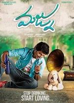 Watch Majnu M4ufreemovies