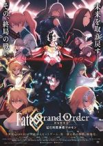 Watch Fate Grand Order: The Grand Temple of Time M4ufreemovies