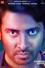 Watch Naqaab M4ufreemovies