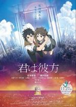 Watch Over the Sky M4ufreemovies