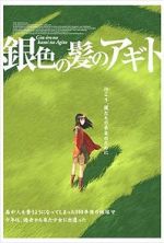 Watch Origin: Spirits of the Past M4ufreemovies