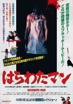 Watch Harawata Man M4ufreemovies
