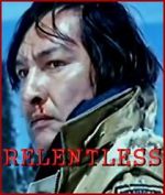 Watch Relentless M4ufreemovies