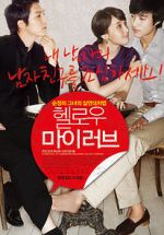 Watch Hello My Love M4ufreemovies