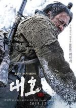 Watch The Tiger M4ufreemovies