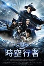 Watch Iceman: The Time Traveller M4ufreemovies