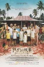 Watch Long Long Time Ago M4ufreemovies