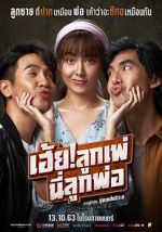 Watch My God! Father M4ufreemovies