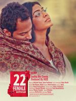 Watch 22 Female Kottayam M4ufreemovies