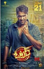 Watch Voter M4ufreemovies