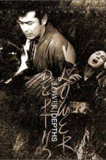 Watch Donzoko M4ufreemovies