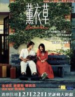 Watch Lavender M4ufreemovies