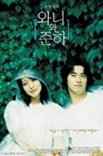 Watch Wanee &amp; Junah M4ufreemovies