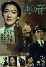Watch Yama no oto M4ufreemovies
