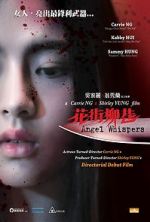 Watch Angel Whispers M4ufreemovies