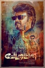 Watch Vettaiyan M4ufreemovies