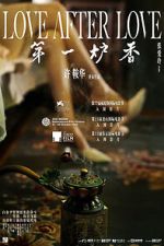 Watch Love After Love M4ufreemovies
