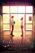 Watch I Want to Let You Know That I Love You M4ufreemovies