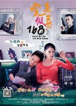 Watch Lock Me Up, Tie Him Down M4ufreemovies