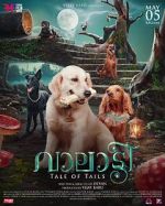 Watch Valatty M4ufreemovies