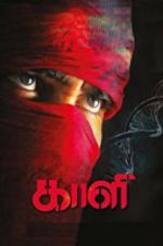 Watch Kaali M4ufreemovies