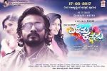 Watch Eradu Kanasu M4ufreemovies
