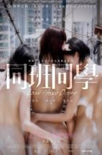 Watch Lazy Hazy Crazy M4ufreemovies