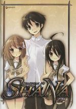 Watch Shakugan no Shana SP: Love and Outdoor Hot Spring Tutorial! M4ufreemovies