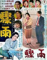 Watch Sudden Rain M4ufreemovies