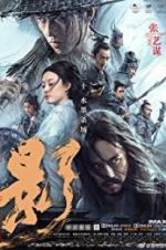 Watch Shadow M4ufreemovies