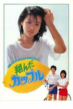 Watch Dreamy Fifteen M4ufreemovies