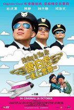 Watch Flirting in the Air M4ufreemovies
