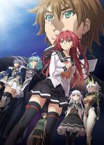 Watch The Testament of Sister New Devil: Departures M4ufreemovies