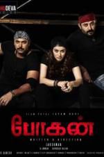 Watch Bogan M4ufreemovies