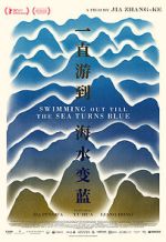 Watch Swimming Out Till the Sea Turns Blue M4ufreemovies