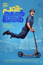 Watch Pavi Caretaker M4ufreemovies