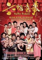 Watch Luk fuk hei si M4ufreemovies