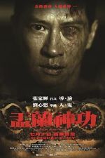 Watch Ghost Rituals M4ufreemovies