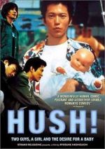 Watch Hush! M4ufreemovies
