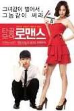 Watch Penny Pinchers M4ufreemovies