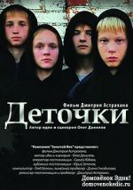 Watch Detochki M4ufreemovies