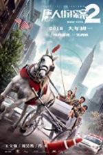 Watch Detective Chinatown 2 M4ufreemovies