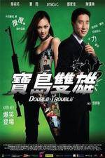 Watch Double Trouble M4ufreemovies