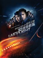 Watch Flight from Hell M4ufreemovies