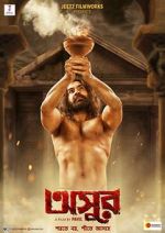 Watch Asur M4ufreemovies